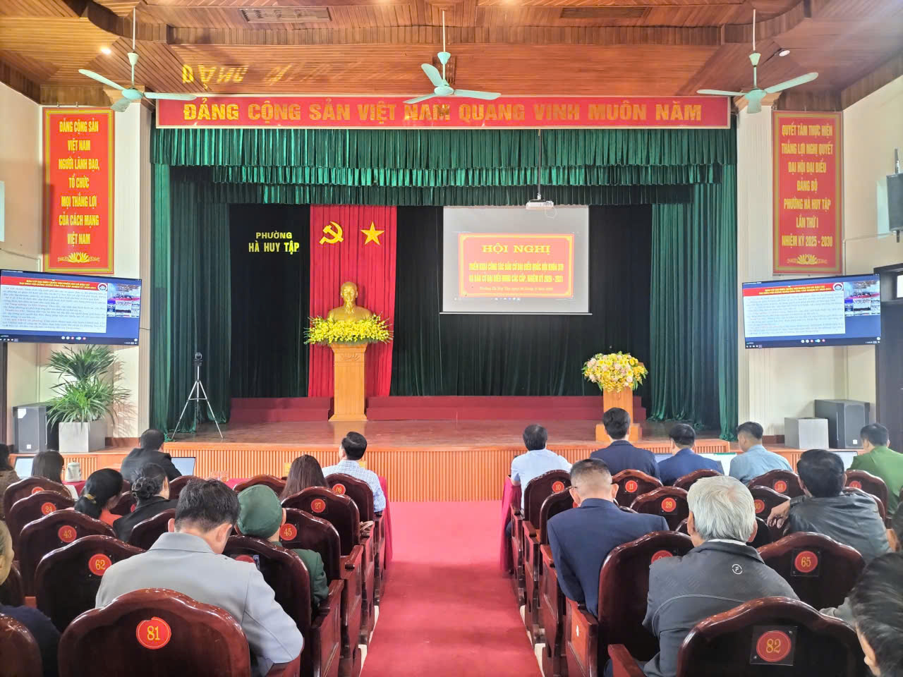 PHƯỜNG HÀ HUY TẬP NGHIÊM TÚC TIẾP THU TRIỂN KHAI CÔNG TÁC BẦU CỬ ĐẠI BIỂU QUỐC HỘI KHOÁ XVI VÀ BẦU CỬ ĐẠI BIỂU HĐND CÁC CẤP NHIỆM KỲ 2026-2031  