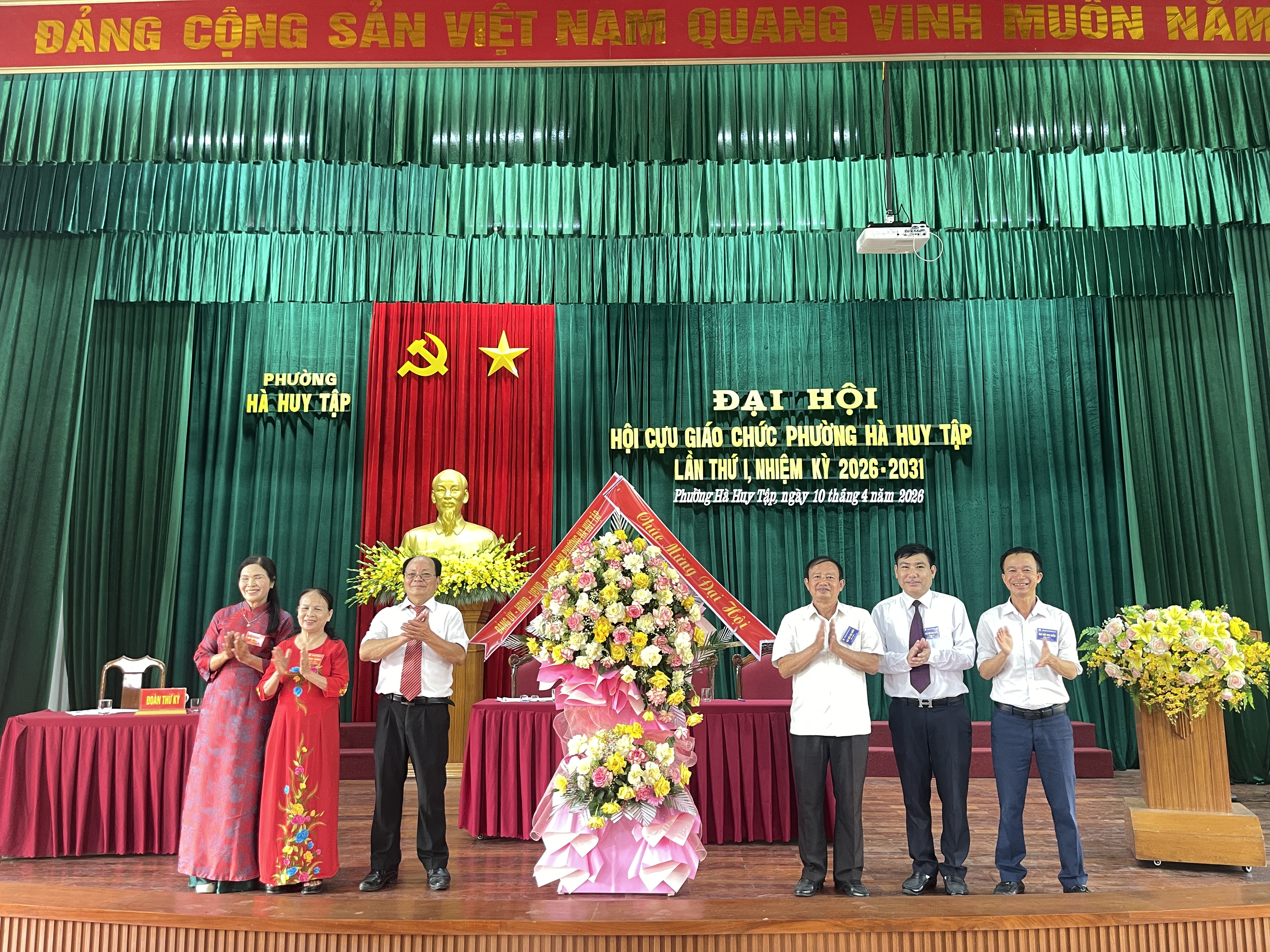 ĐẠI HỘI HỘI CỰU GIÁO CHỨC PHƯỜNG HÀ HUY TẬP NHIỆM KỲ 2026 – 2031: TIẾP TỤC PHÁT HUY TRÍ TUỆ VÀ TÂM HUYẾT VÌ SỰ NGHIỆP GIÁO DỤC