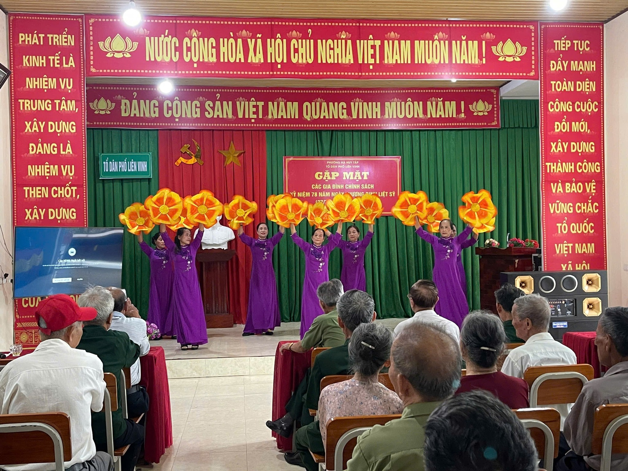 TỔ DÂN PHỐ LIÊN VINH TỔ CHỨC NHIỀU HOẠT ĐỘNG TRI ÂN NGÀY THƯƠNG BINH LIỆT SĨ