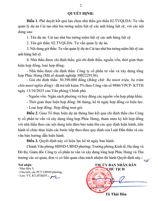 Screenshot 2026-01-15 173528.png