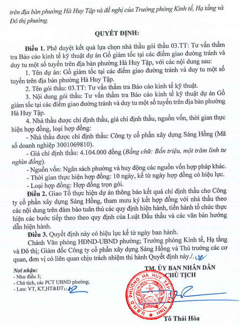 Screenshot 2026-01-12 175845.png