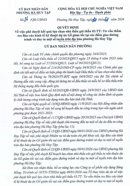 Screenshot 2026-01-12 175824.png