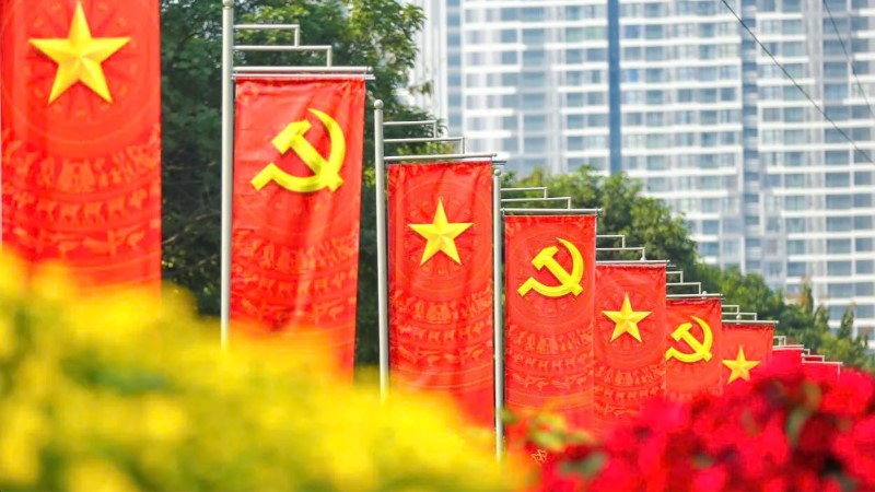 ĐẢNG, NHÀ NƯỚC TẶNG QUÀ CHO NGƯỜI CÓ CÔNG VỚI CÁCH MẠNG, CÁC ĐỐI TƯỢNG BẢO TRỢ XÃ HỘI, HƯU TRÍ XÃ HỘI VÀ ĐỐI TƯỢNG YẾU THẾ KHÁC NHÂN DỊP CHÀO MỪNG ĐẠI HỘI ĐẢNG XIV VÀ TẾT NGUYÊN ĐÁN BÍNH NGỌ 2026