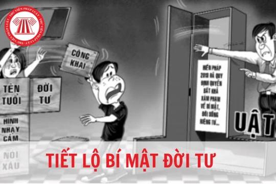 Đưa thông tin bí mật, đời tư lên không gian mạng có thể bị phạt đến 20 triệu đồng