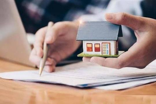 UBND phường Hà Huy Tập công khai cho thuê khu đất Trường Mầm non Đại Nài (cũ) (lần 5)