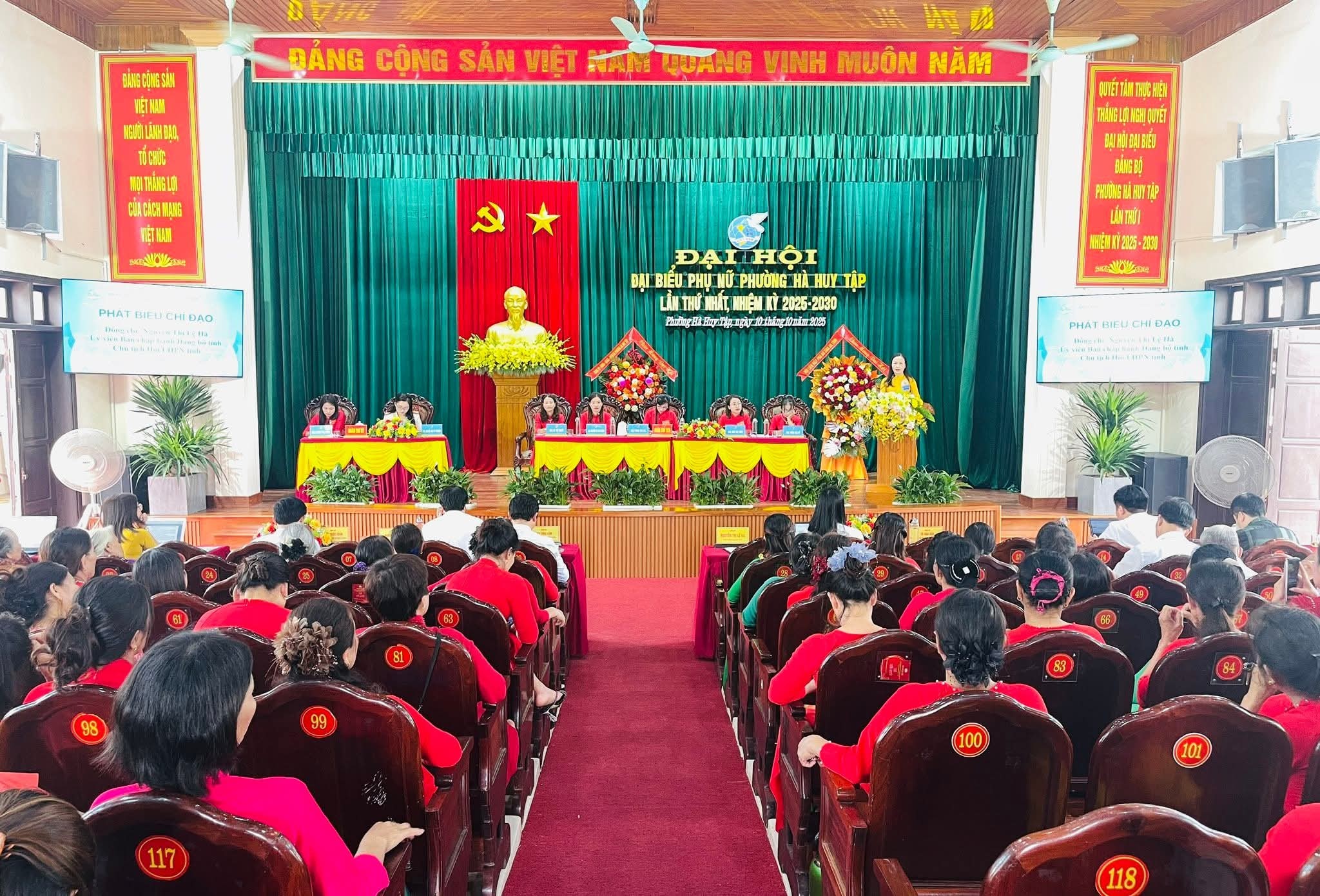ĐẠI HỘI ĐẠI BIỂU HỘI LHPN LẦN THỨ NHẤT NHIỆM KỲ 2025-2030: LAN TỎA TINH THẦN ĐOÀN KẾT - ĐỔI MỚI - KHÁT VỌNG VƯƠN LÊN CỦA PHỤ NỮ THỜI ĐẠI MỚI