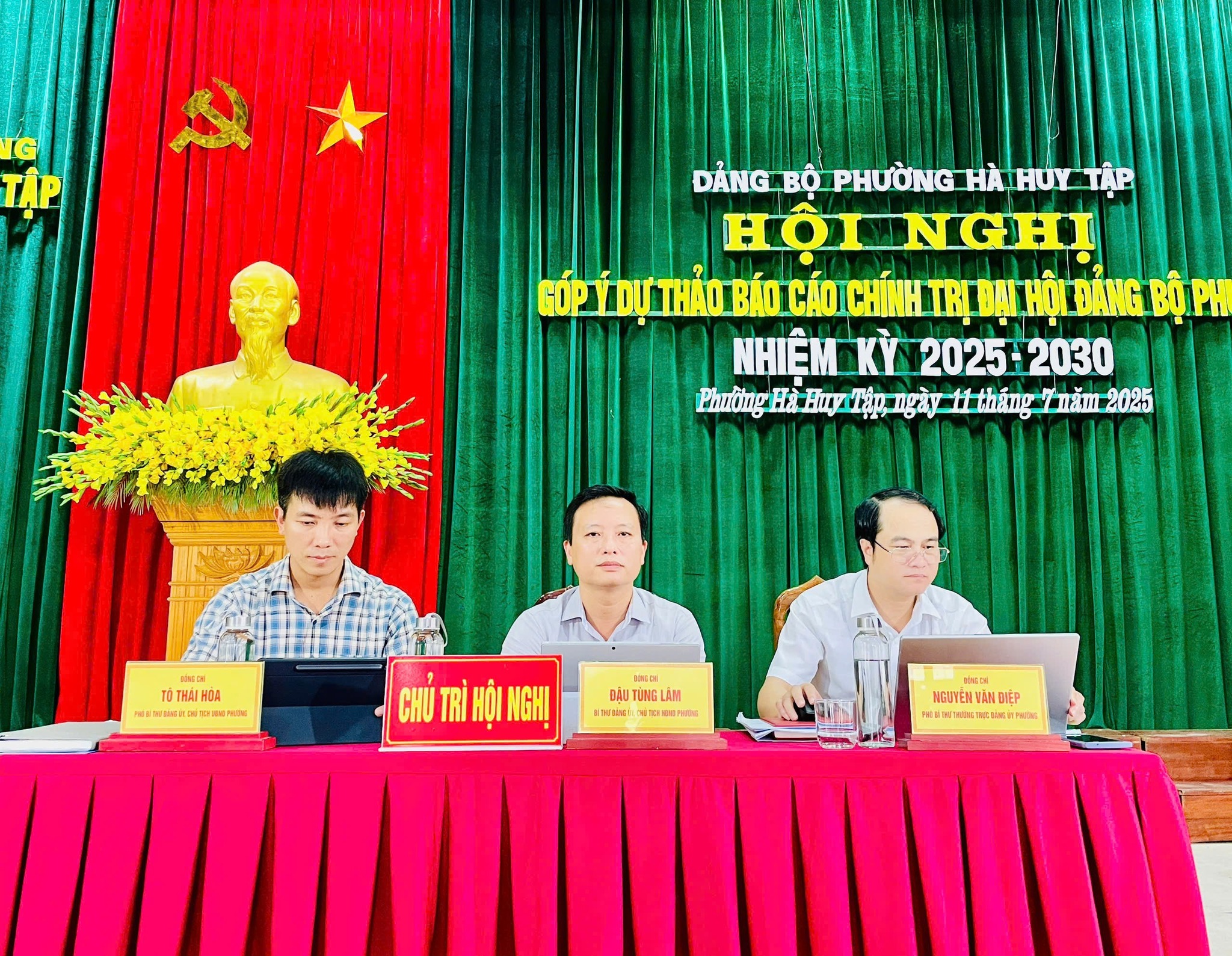 HỘI NGHỊ CÁN BỘ CỐT CÁN GÓP Ý DỰ THẢO BÁO CÁO CHÍNH TRỊ TRÌNH ĐẠI HỘI ĐẢNG BỘ LẦN THỨ NHẤT 